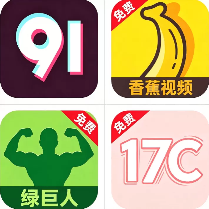 聚合影视网页版·无需下载日剧视频资料中心标志