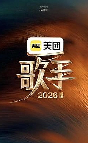 小镇摄影馆节目封面