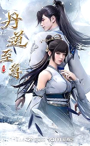 蓝色纸飞机节目封面