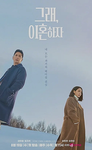 合法内容来源辨别节目封面